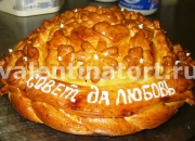 Караваи